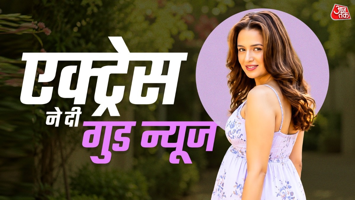 Yuvika Chaudhary