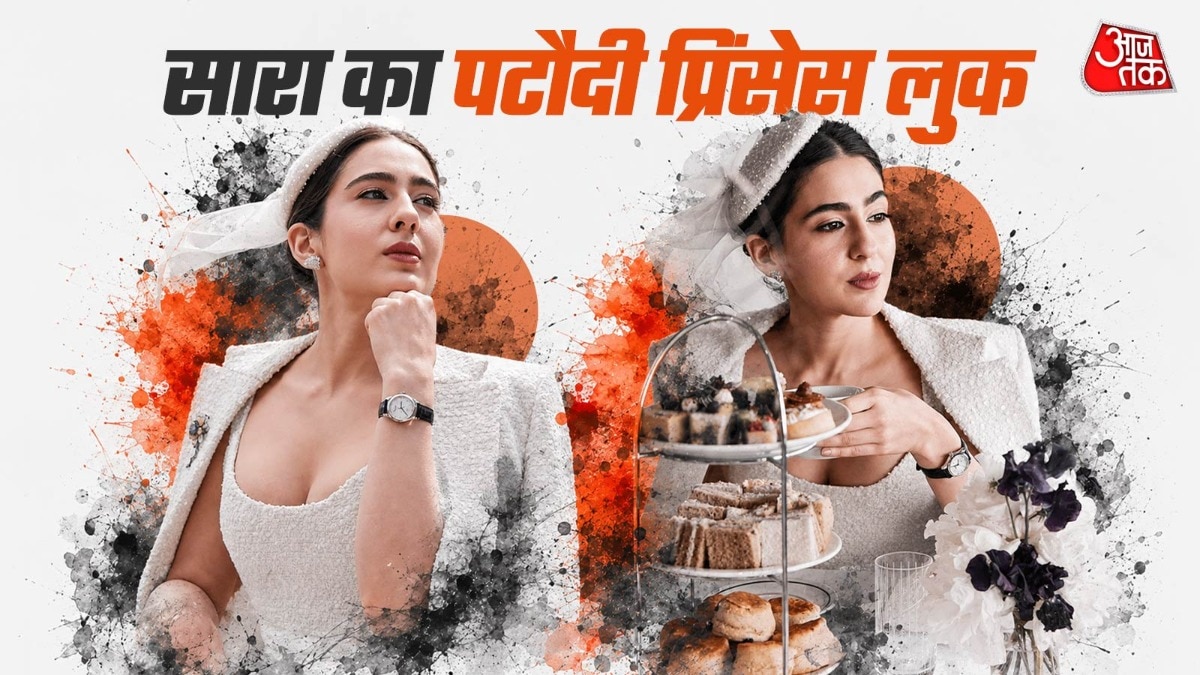 Sara Ali Khan Royal Ascot 2026