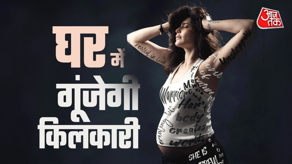 Karishma Tanna maternity shoot