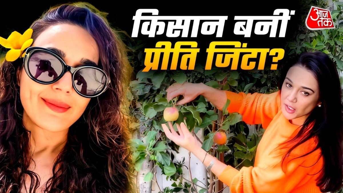 विदेश जाकर किसान बनी एक्ट्रेस, घर में बनाया खेत, उगाई सब्जियां