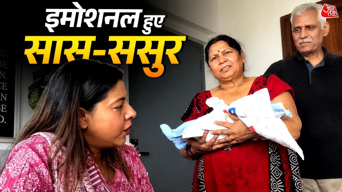 45 की एक्ट्रेस के हुए जुड़वा बच्चे, दादा ने छुए पोता-पोती के पैर, रोईं दादी