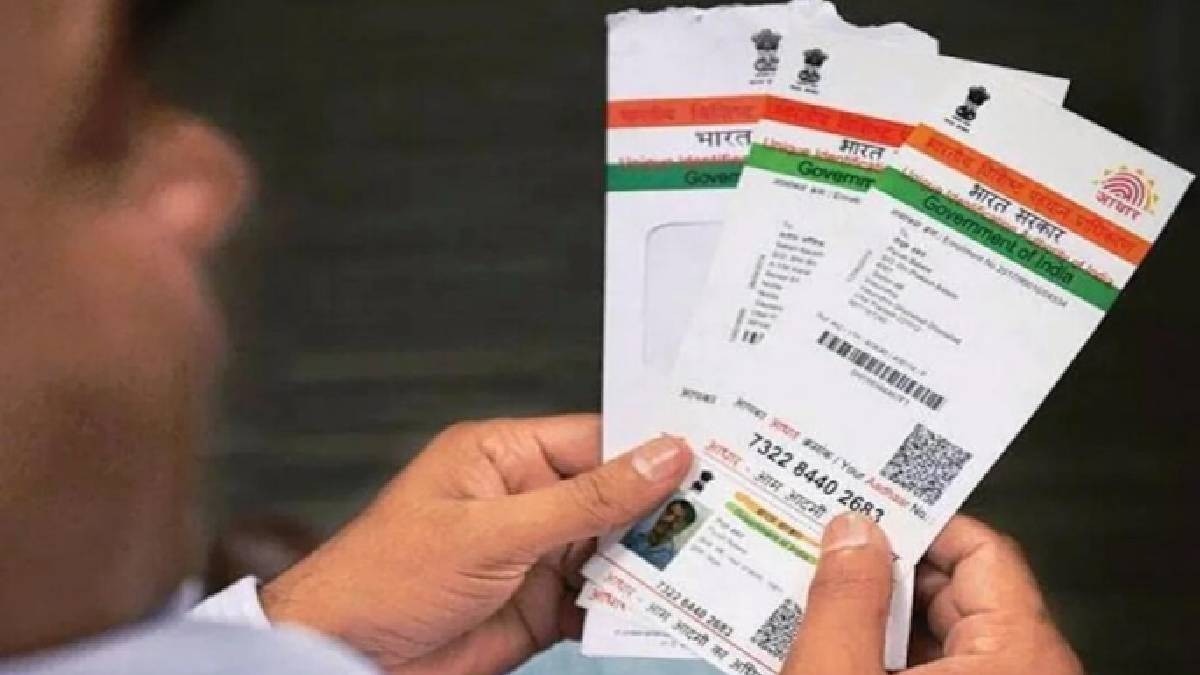 TMC Office Raid, 100 Aadhaar Cards Found