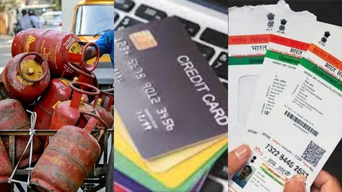 आधार से LPG तक... 1 जुलाई से हो रहे ये 5 बड़े बदलाव, हर जेब पर असर