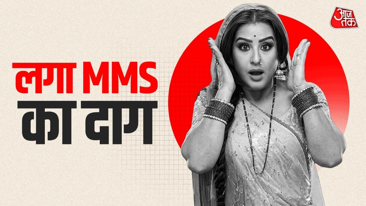 वायरल हुआ फेक MMS, मां को सहनी पड़ी बेइज्जती