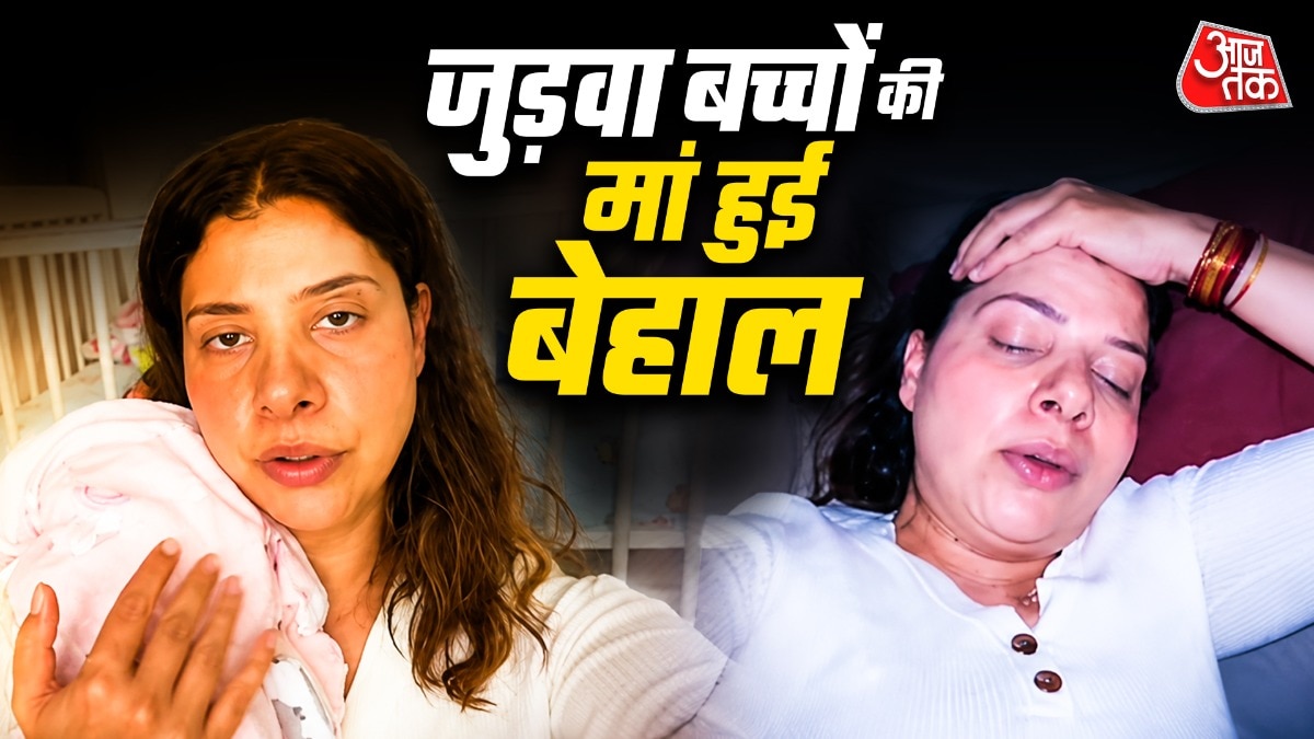 Sambhavna Seth