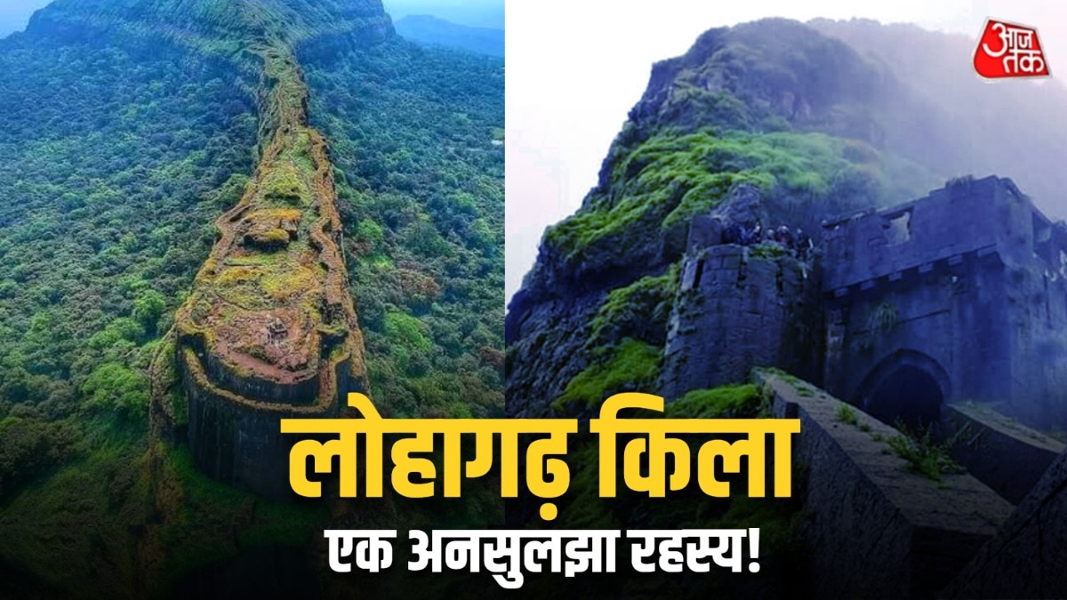 lohagarh fort