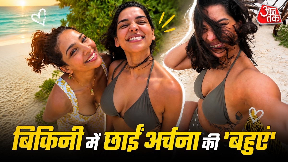 archana puran son honeymoon romance before marriage