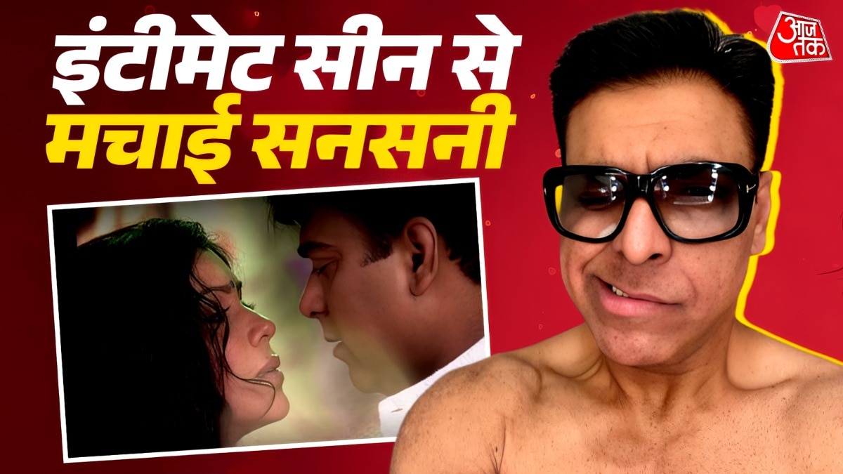 ram kapoor intimate scene