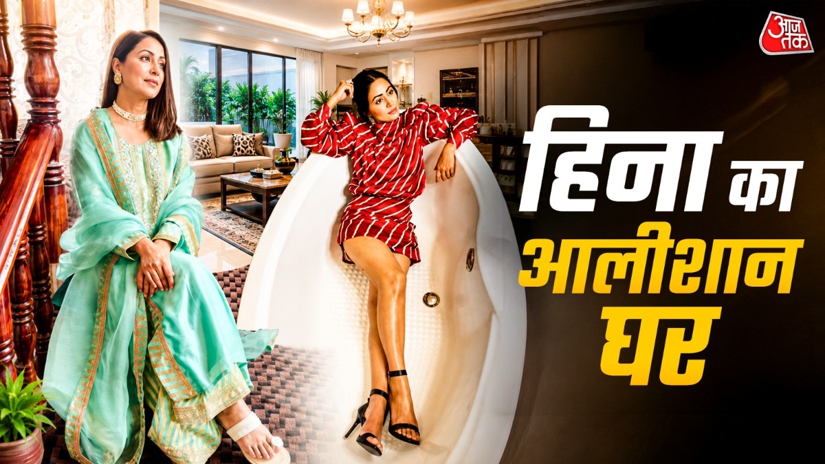 Hina Khan House 