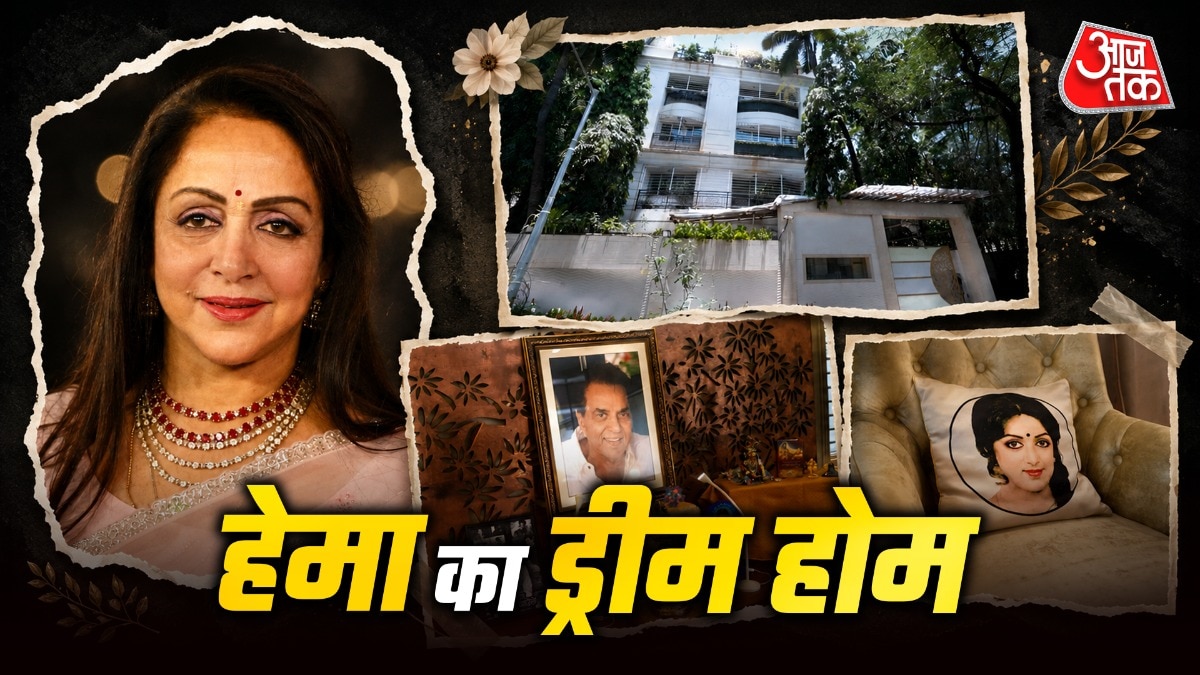 Hema malini Mumbai home tour