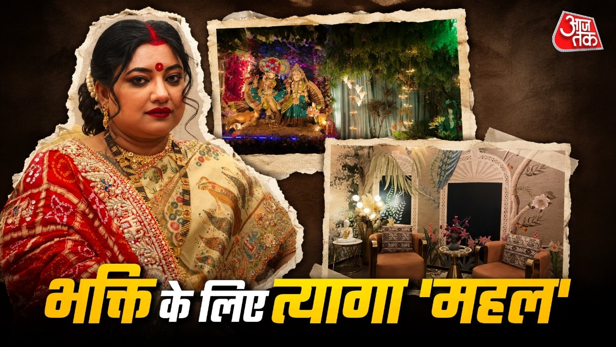 Trishla Chaturvedi lavish home