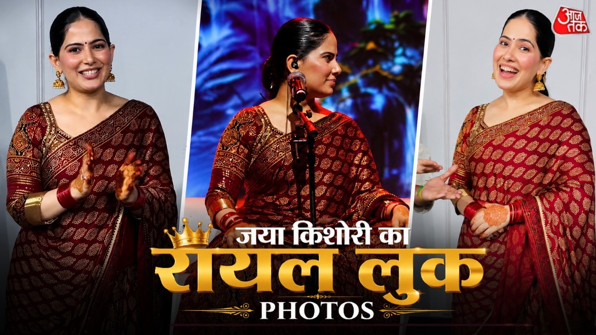 jaya-kishori-maroon-outfit-look