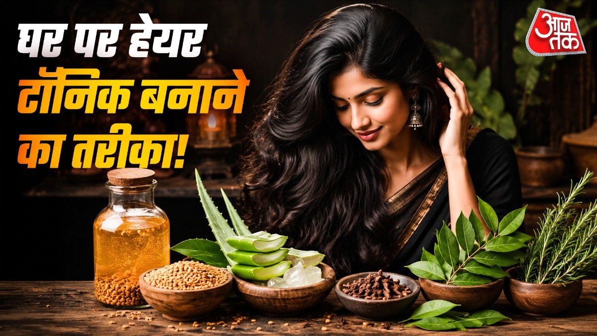 Fenugreek for Hair