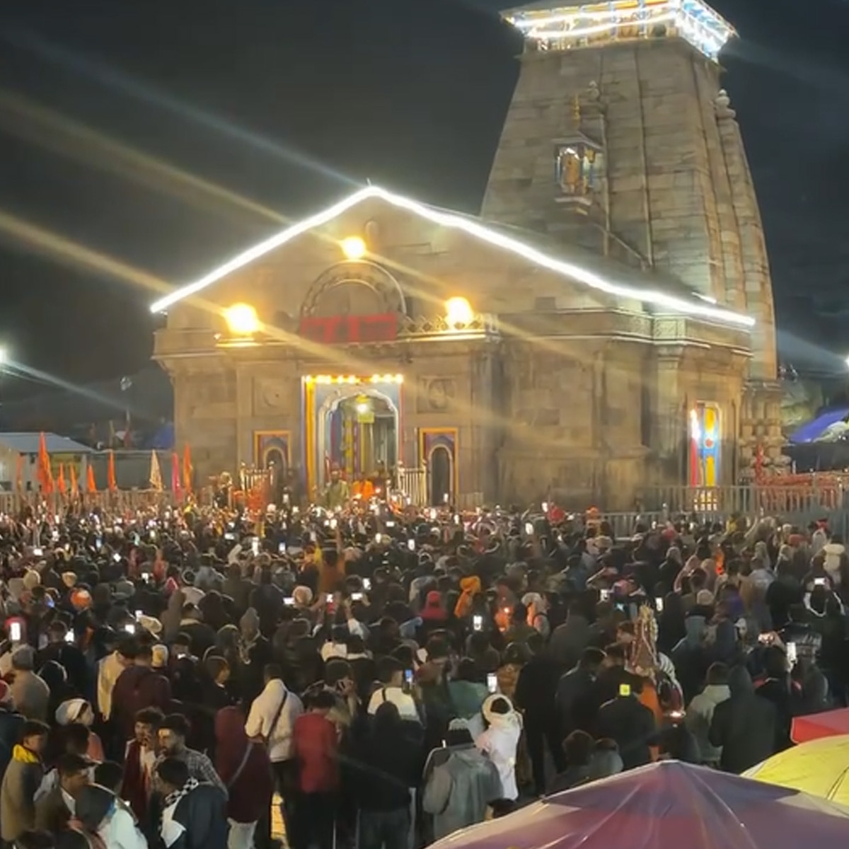 आरती सिंह