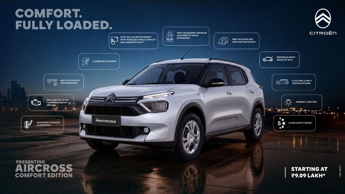 Citroen Aircross Comfort Edition 