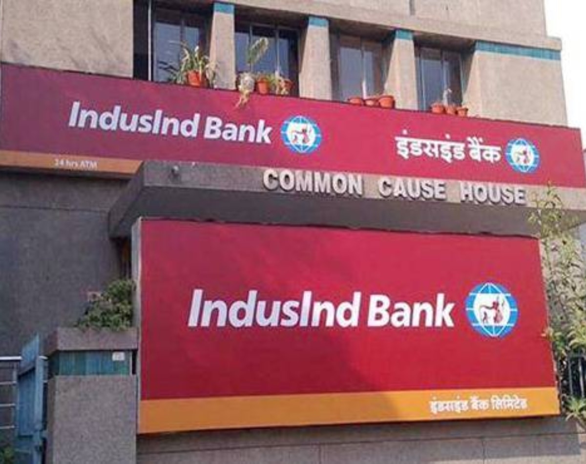 बैंक ने बताया- क्या बदलेगा? 