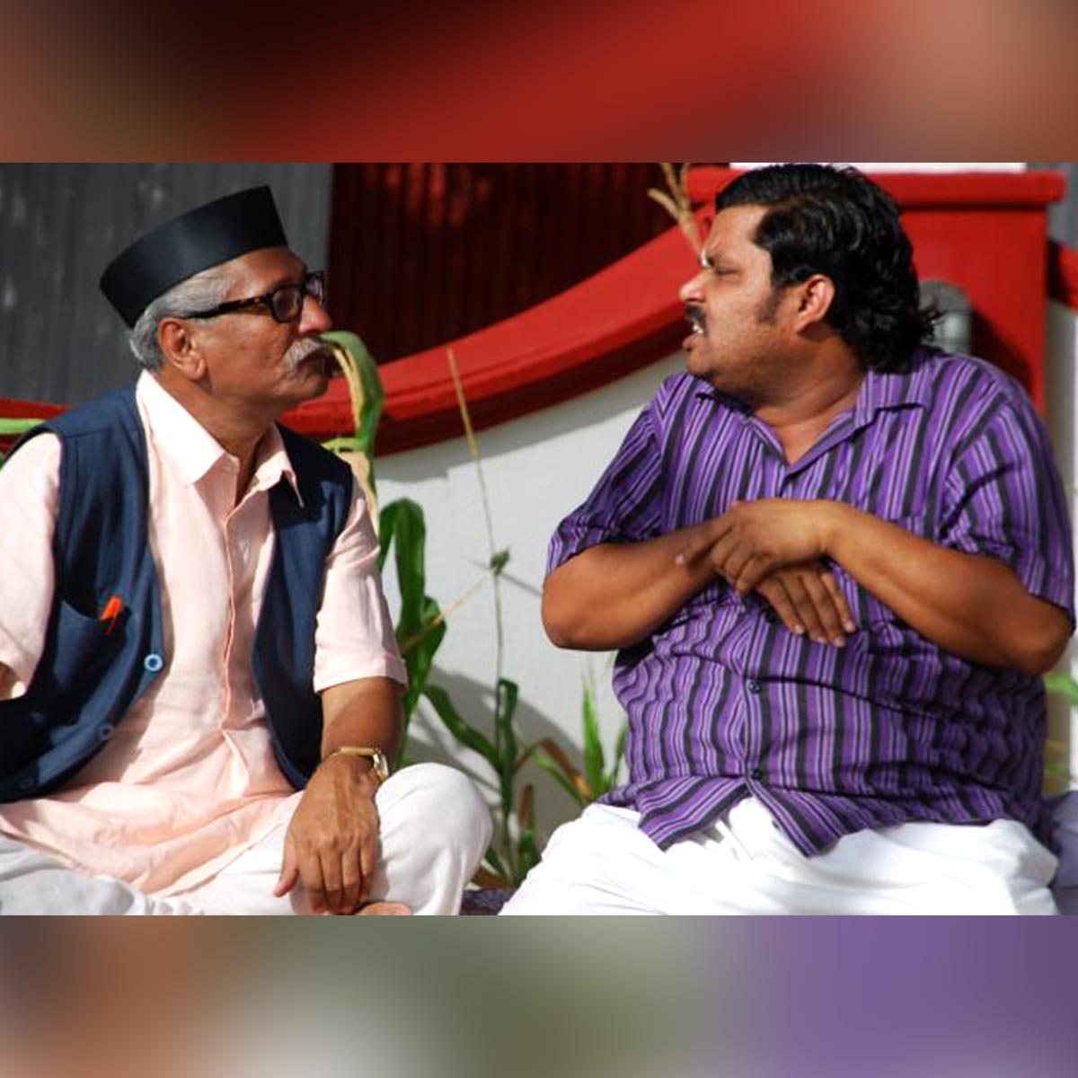 गधा प्रसाद