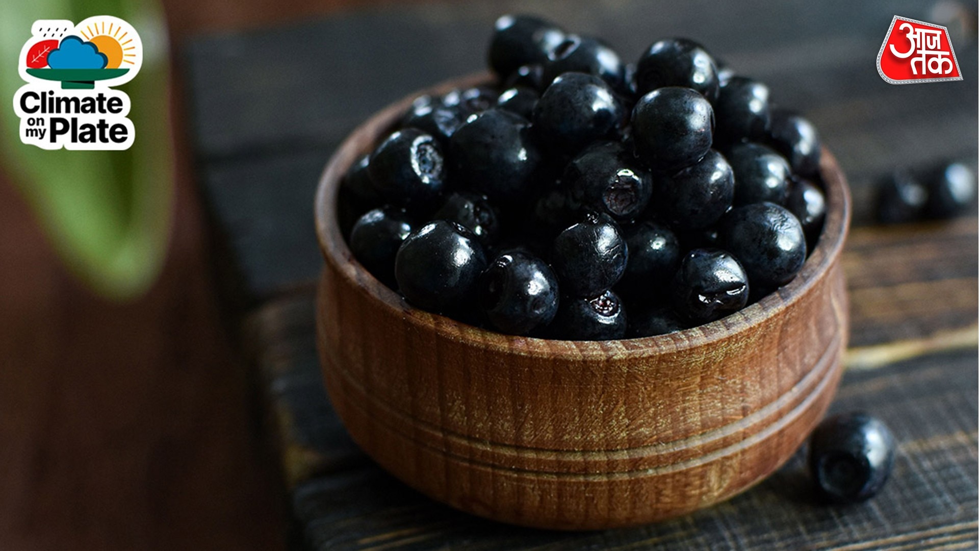 Jamun season peaks between May and July across most of India (Photo: Unsplash/Pexels)