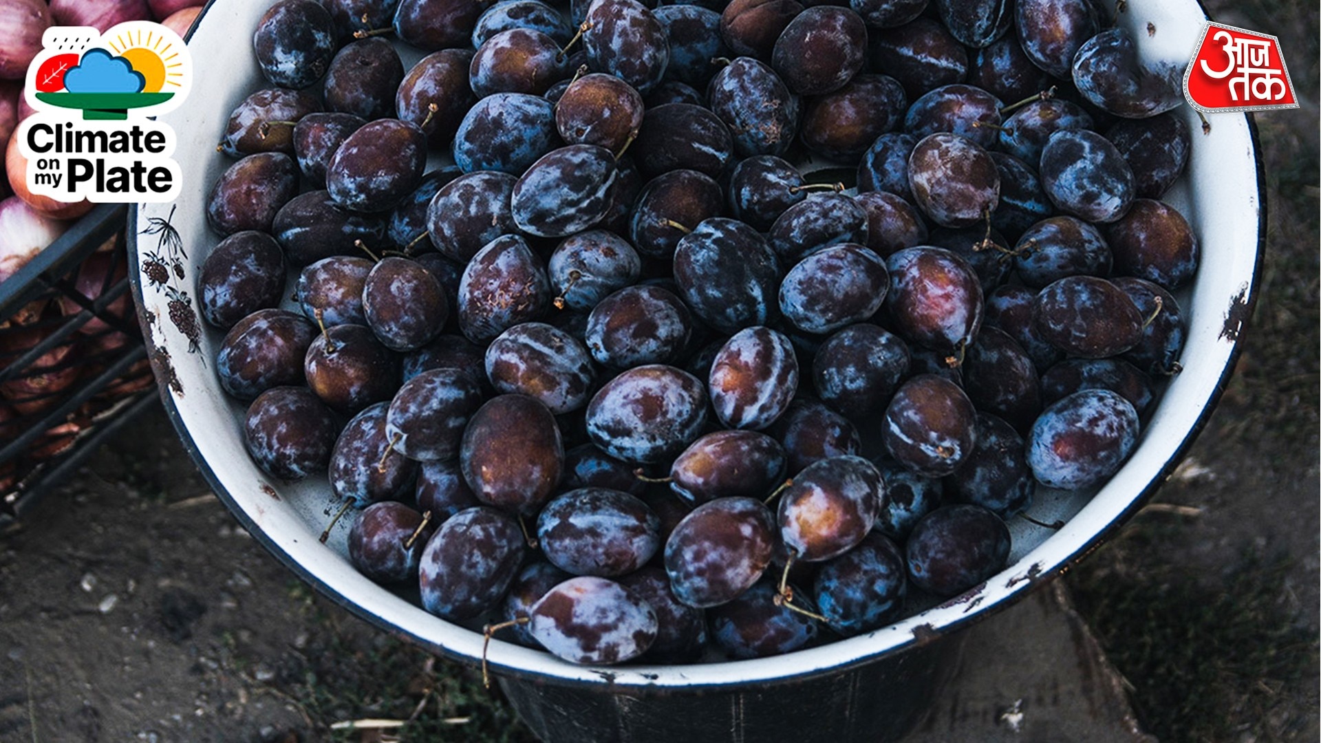  why jamun is so much this year (Photo: Unsplash/Pexels)