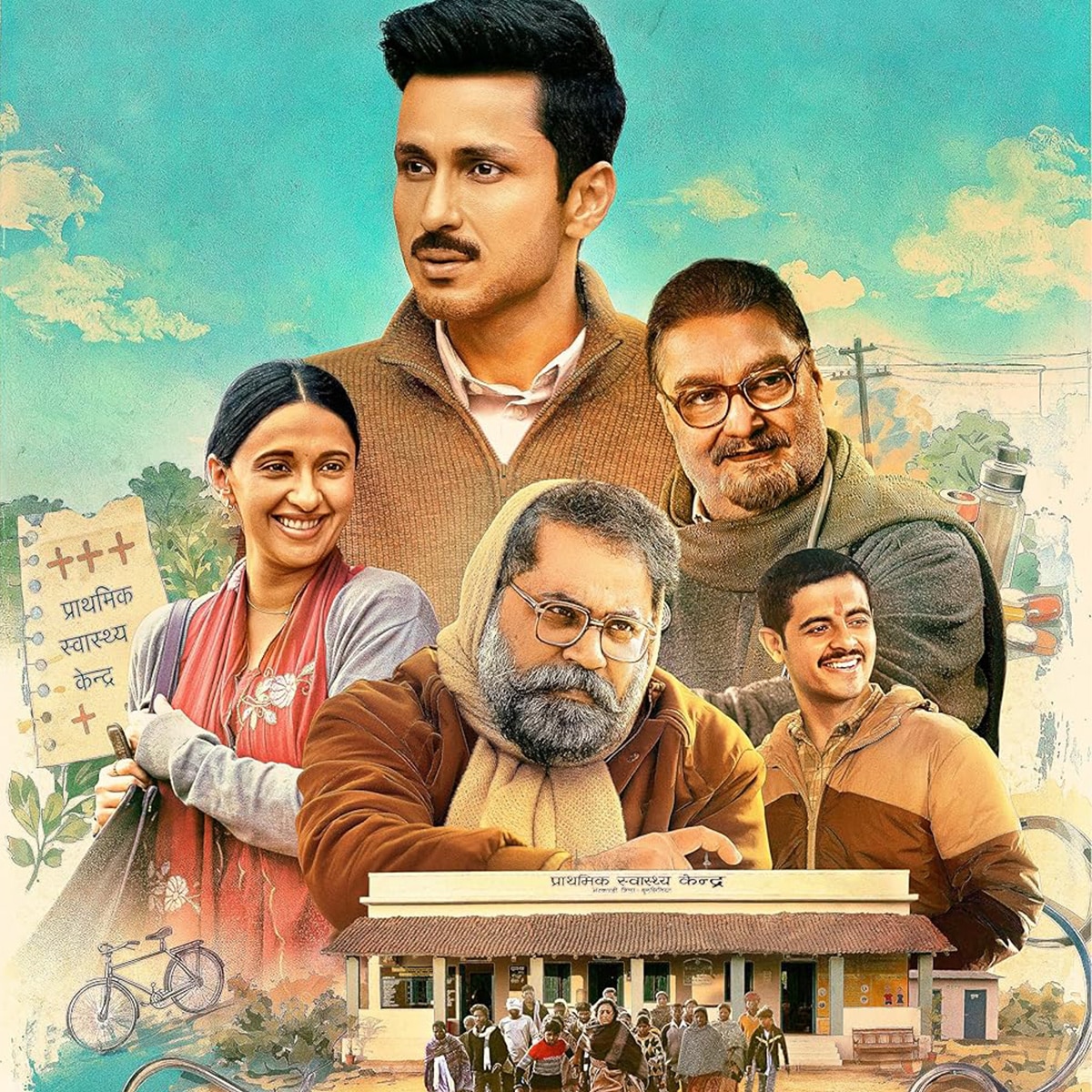 OTT Weekend Releases Full List: June Third Weekend 
