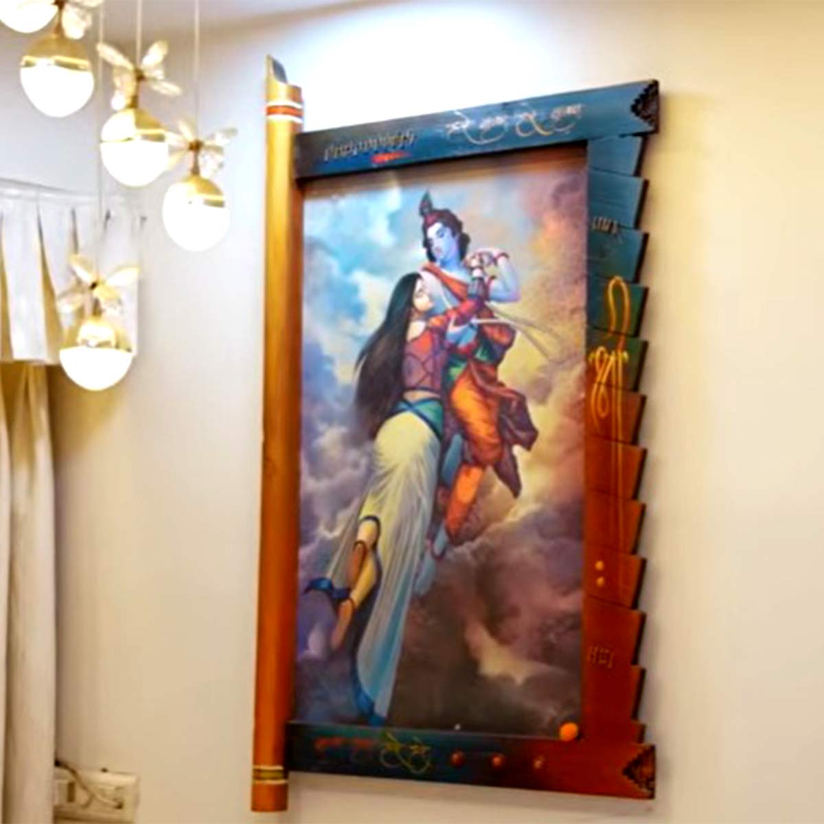 कनिका माहेव्श्वेरी का करोड़ों का घर