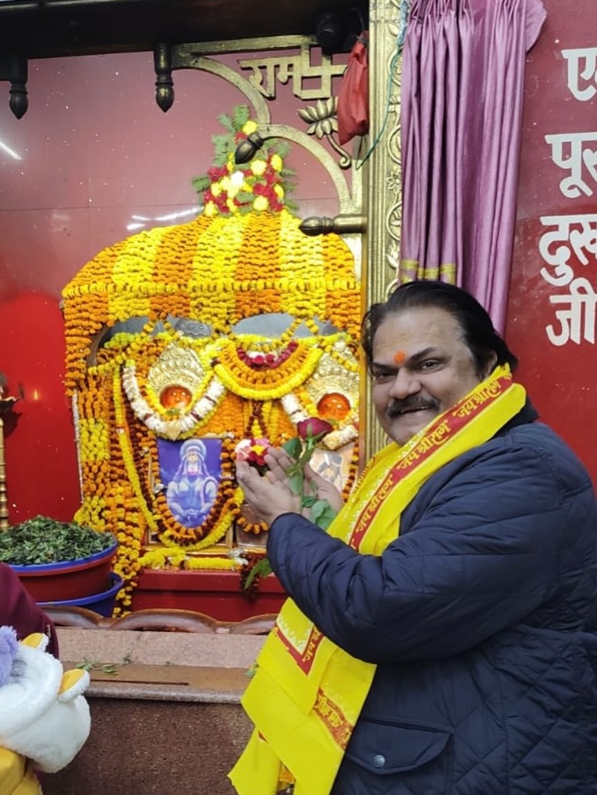 लगान