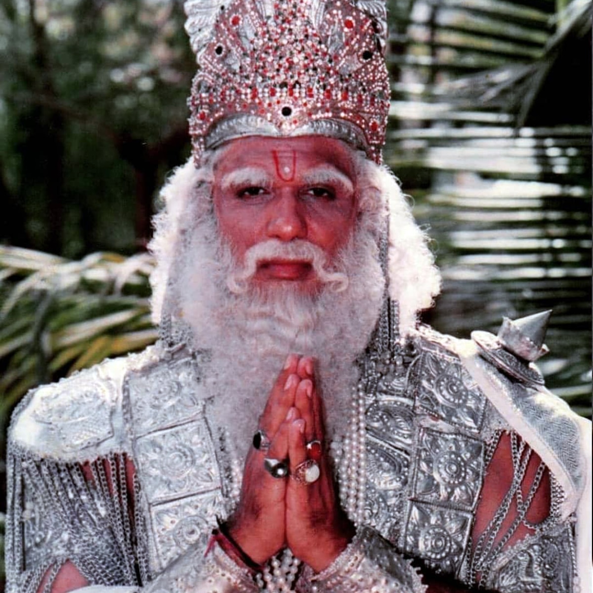 महाभारत
