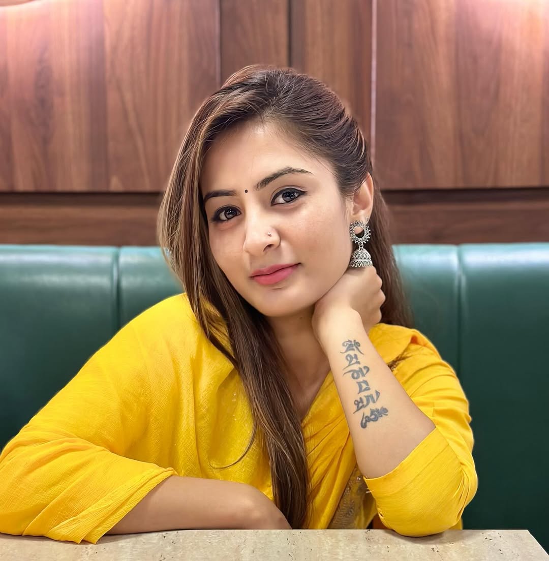 अदिति नेगी