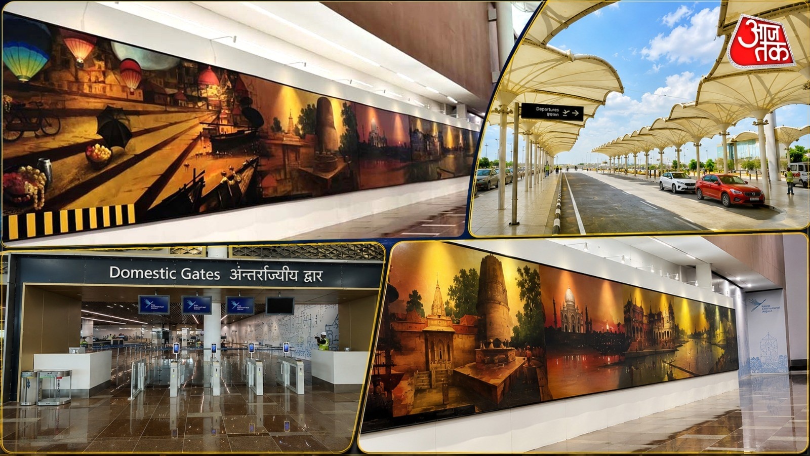 Noida International Airport (Photo-ITG)