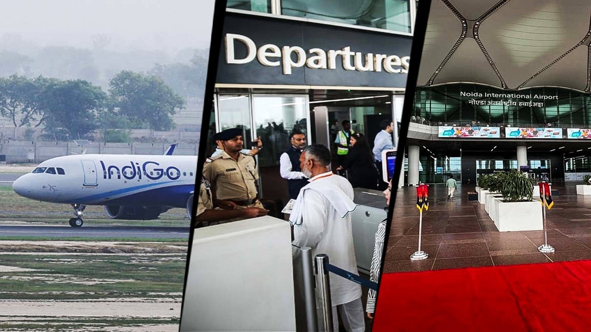 Noida Airport (File Photo-ITG)