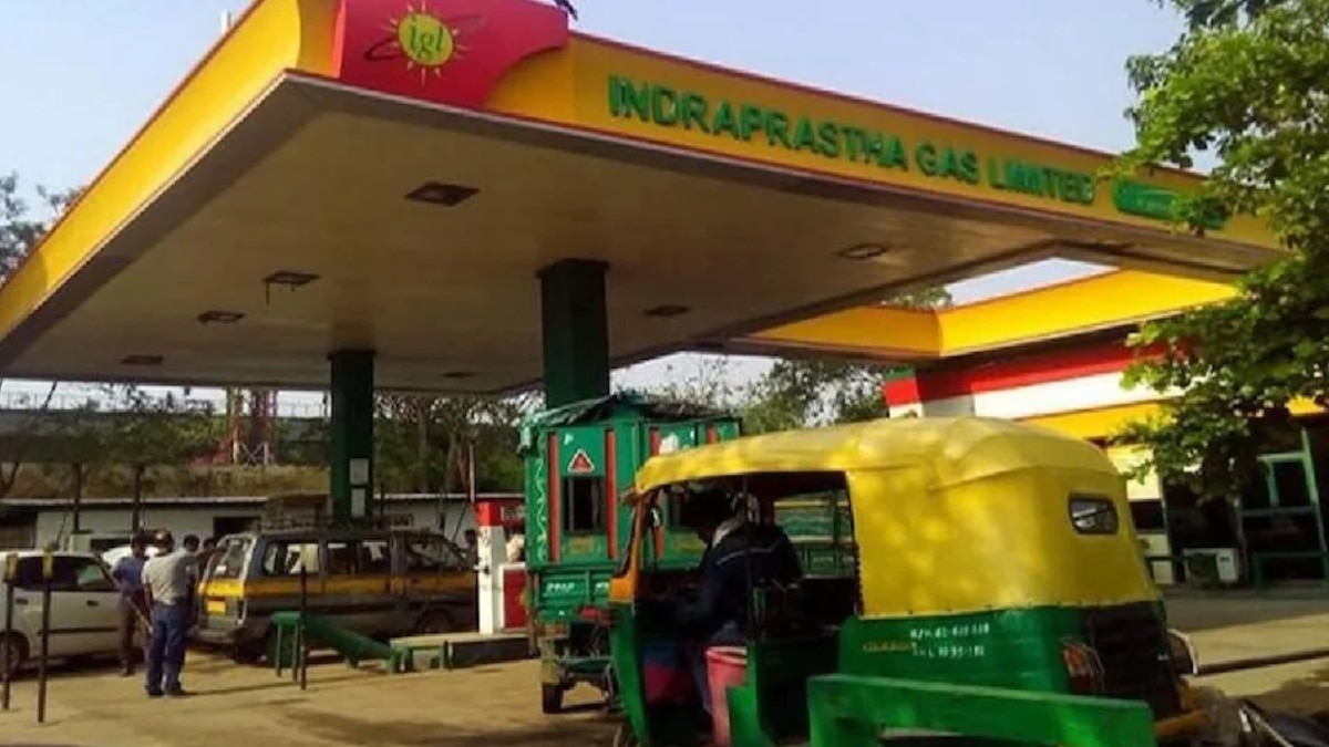 तीसरा बदलाव- ATF, CNG-PNG के दाम 