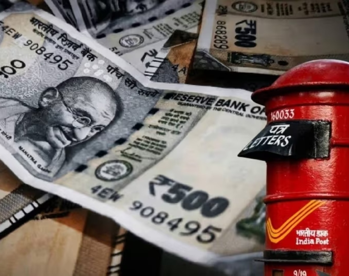 KVP स्कीम में 7.5% का तगड़ा ब्याज