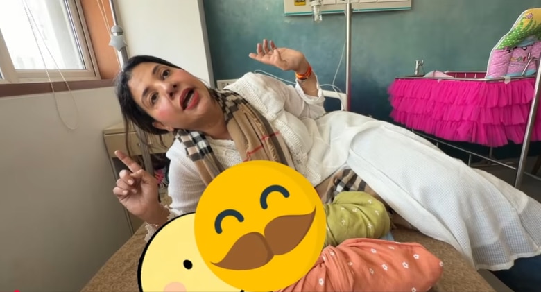 संभावना