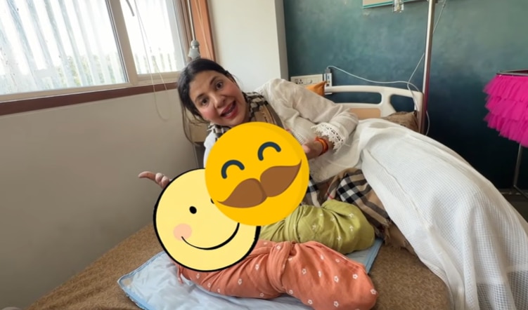 संभावना