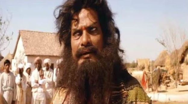 लगान