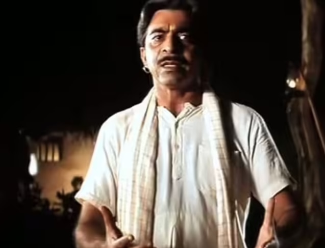 लगान