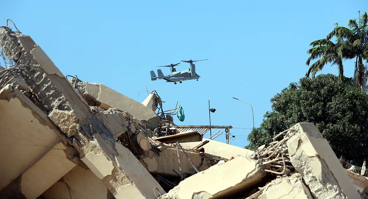 Venezuela Earthquakes 