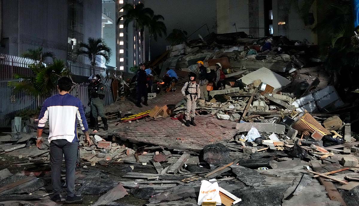 Venezuela Earthquake photos