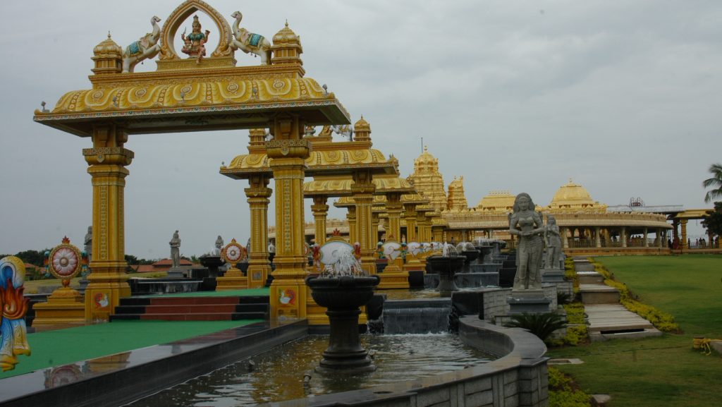 Photo: vellore.nic.in