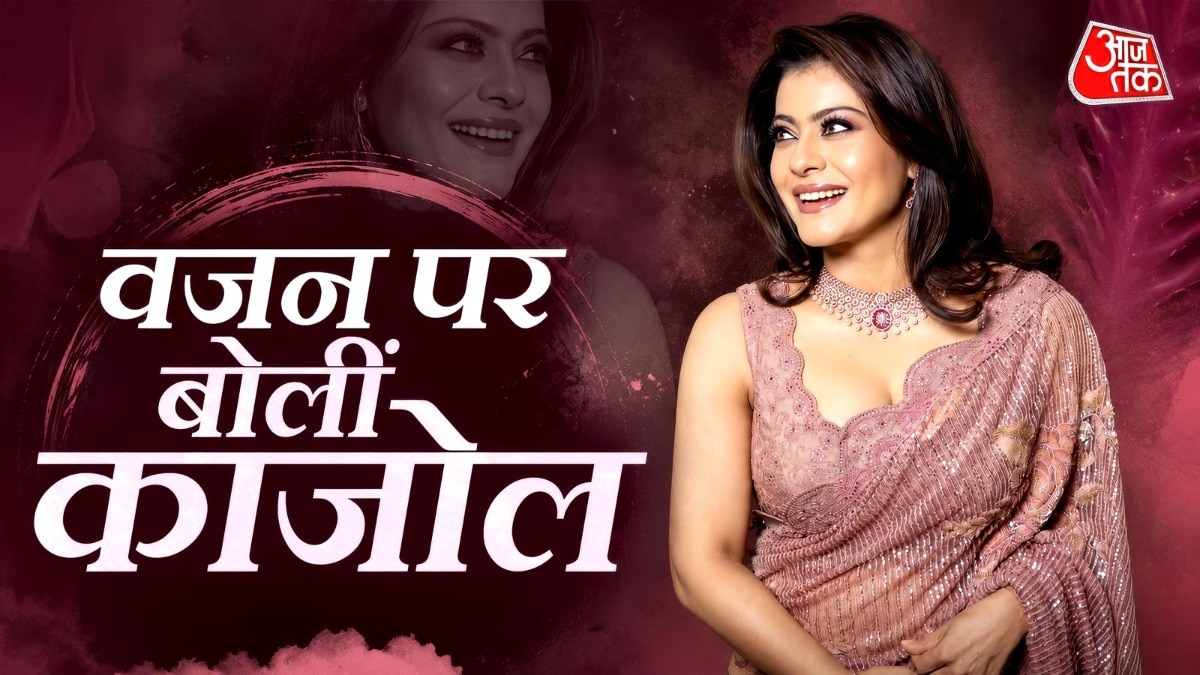 kajol on Weight
