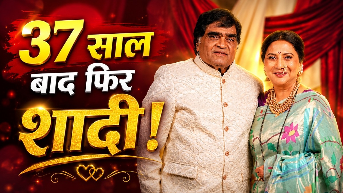 Ashok saraf remarried wife nivedita saraf 