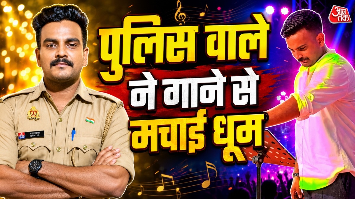 कौन है UP पुलिस का वो कांस्टेबल, जिससे डरे समय रैना, जीता शो