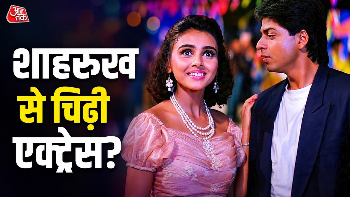 Suchitra Krishnamoorthi gets irritated about Shahrukh Khan questions