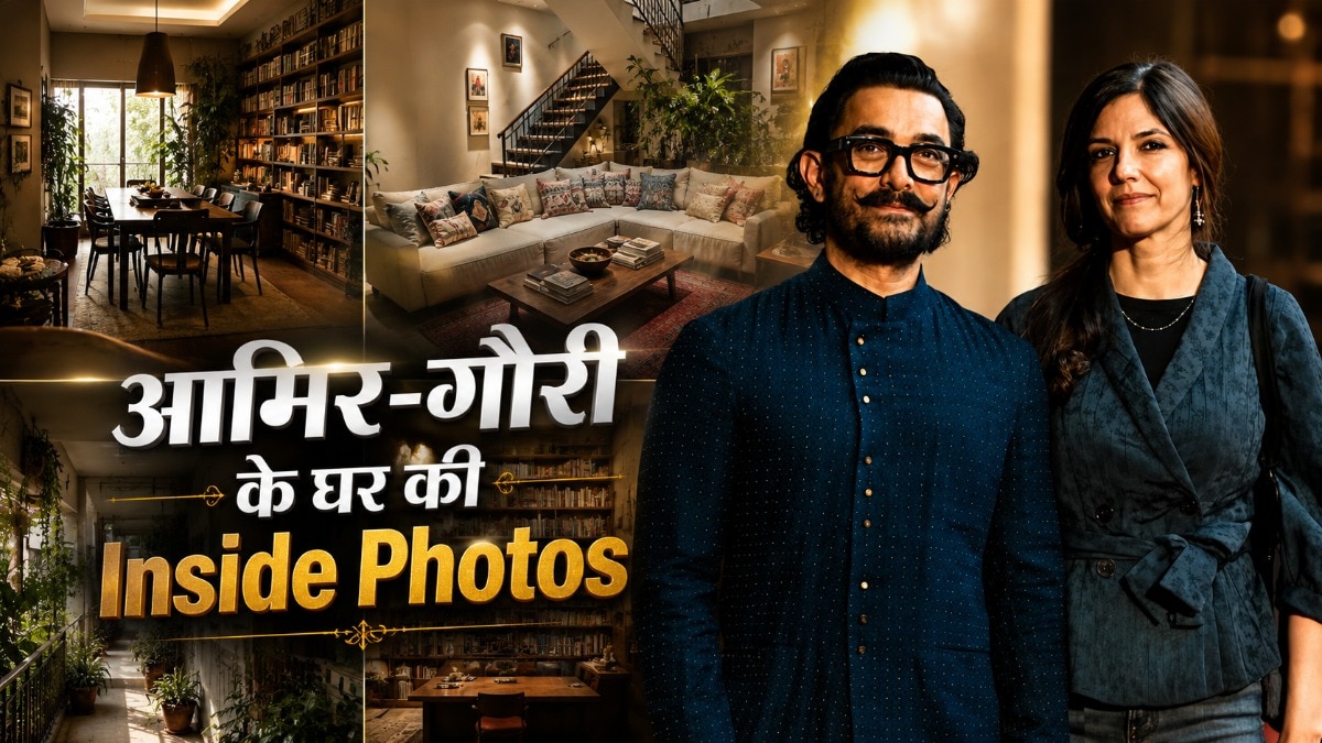 Aamir khan bandra pali hill house inside photos