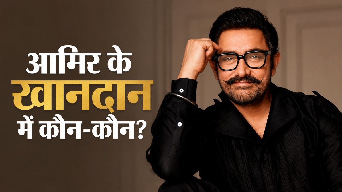 Aamir khan wedding, family details, gauri spratt