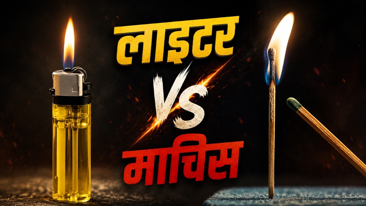 माचिस बिजनेस, कीमत 2 रुपये, एक डिब्बी में कितनी तीलियां?