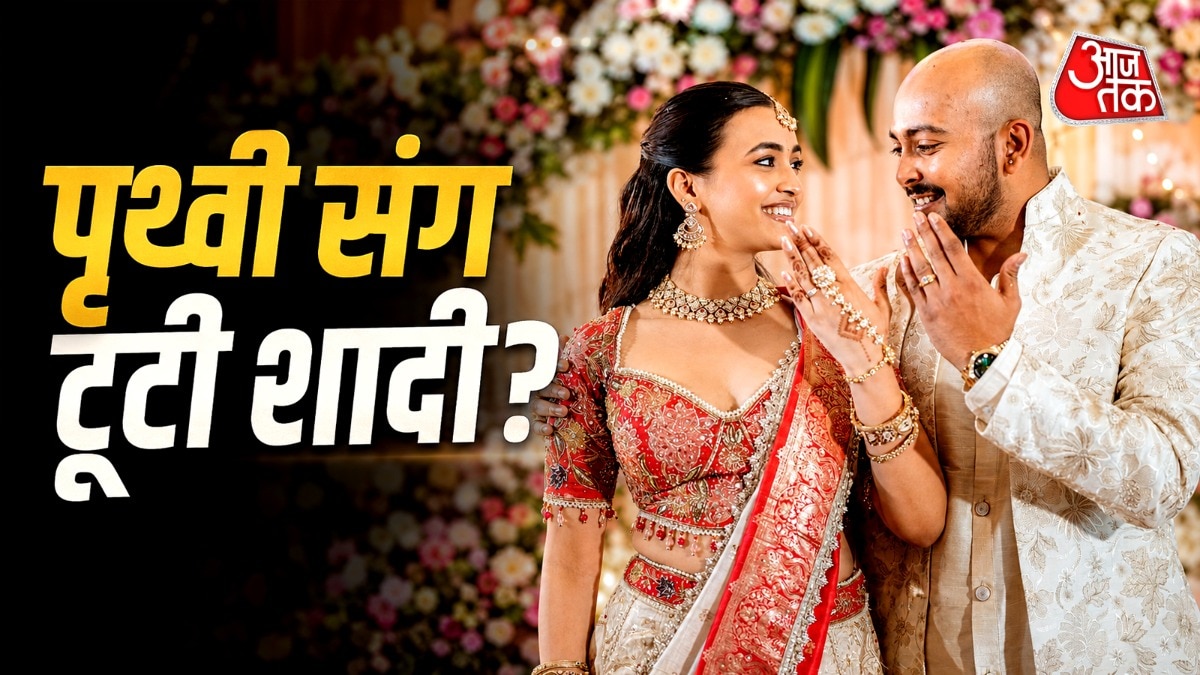 Prithvi Shaw-Akriti Agarawal