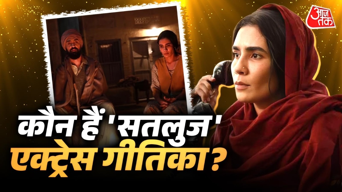 6a4c5a005295a-satluj-actress-07442688-16x9.jpeg