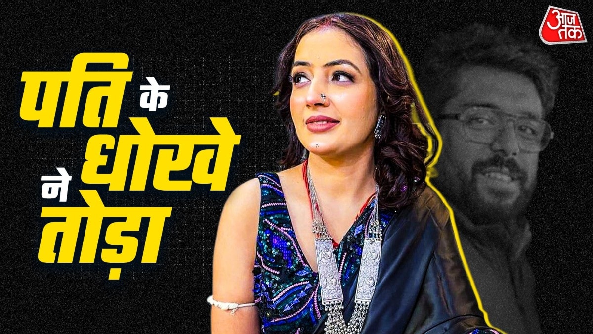 vada pav girl chandrika dixit cries
