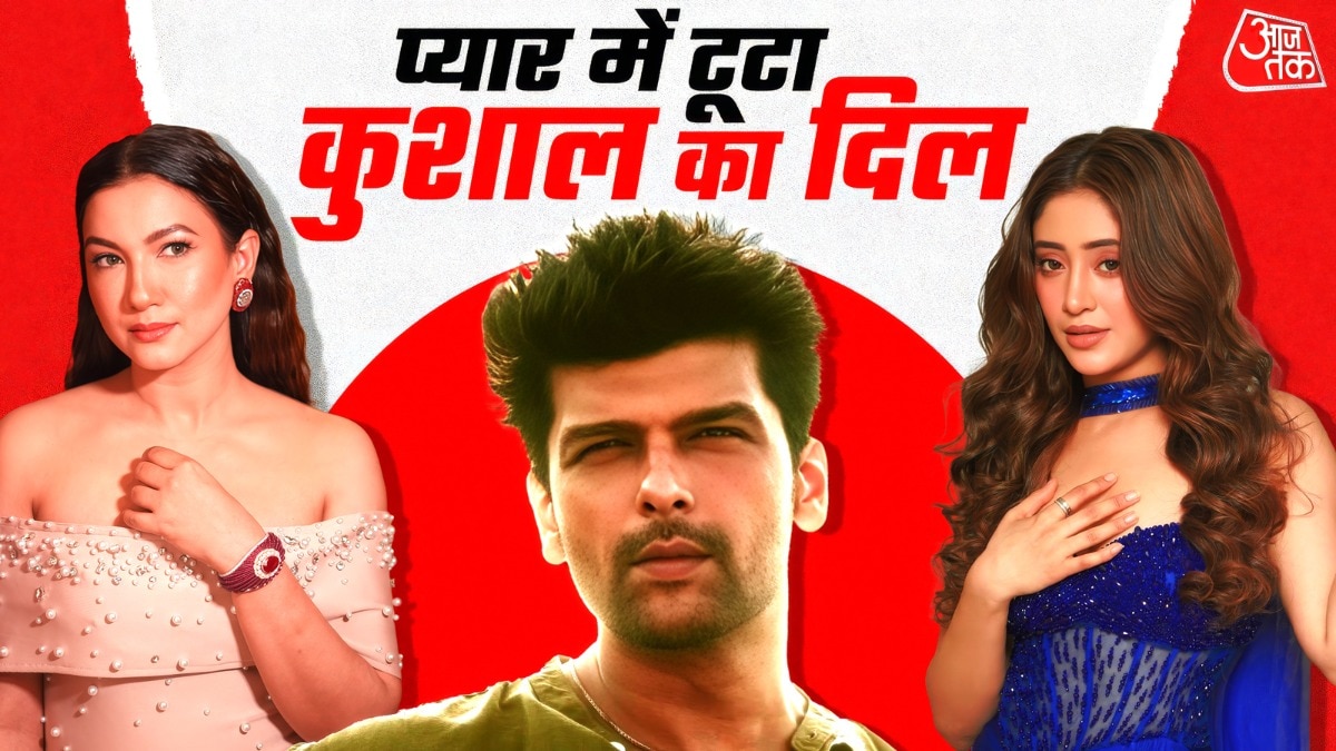 Kushal tandon affairs